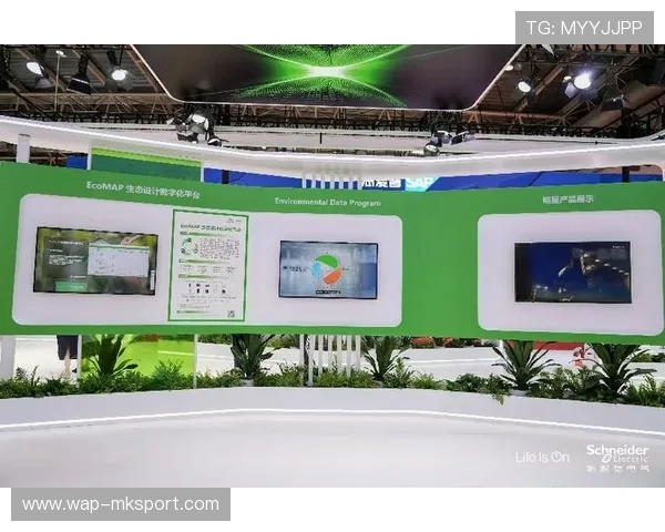 平台间接口标准化进程加速，促进产业生态互联